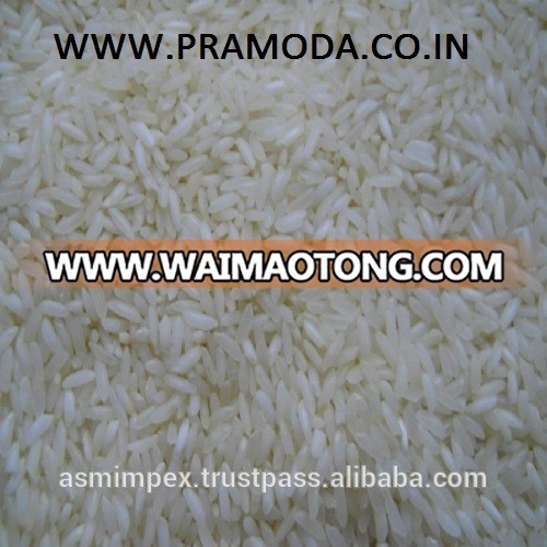 rice wholesale suppliers In India